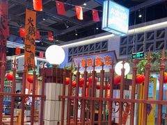 -楠火锅(昆山金鹰店)
