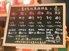 菜单-星巴克(长沙乐和城门店)