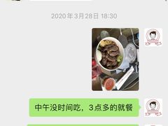 -中田健身工作室(嘉定江桥店)