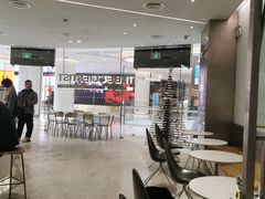 大堂-科学家咖啡(恒隆广场店)