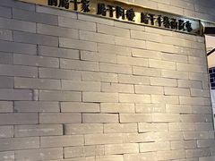-阿嬷手作(南宁百盛印象城店)