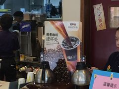 -麦当劳(开平潭江店)