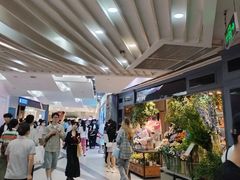 -美罗城