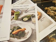 -BAKER&SPICE(国金中心商场店)