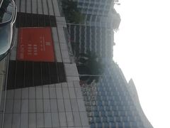 -香港都会海逸酒店