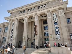 -国家自然博物馆