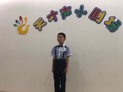 -天才声少儿口才培训中心(世纪金源店)