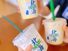 -椰椰大吉(海城店)