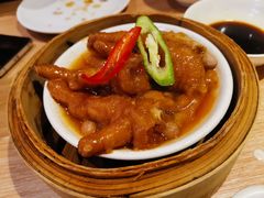 金酱蒸凤爪-南枝记
