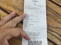 -Peet's 皮爷咖啡(东湖路手作店)