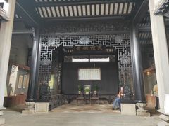 景点-碧江金楼