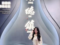 -万达广场(南昌红谷滩店)