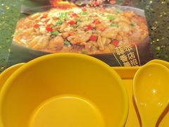 -蛙喔牛蛙(浦口澳林店)