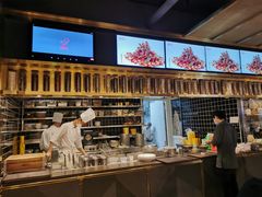 -蔴将·川菜(黄龙万科店)