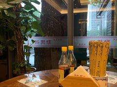 -勤德兴(湖滨路店)