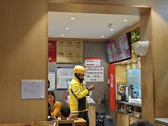 -南城香(四路通店)