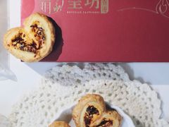 -皇玥(尖沙咀店)