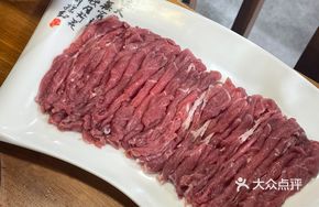 Youyu Fresh Lamb