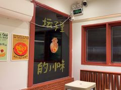 -尼岔湖北小馆(月坛北街店)
