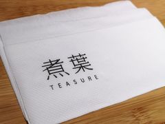 -煮叶(悠唐广场店)