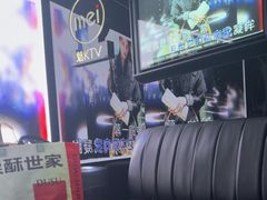 -魅KTV·AI辅唱(人民广场旗舰店)