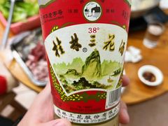 -秧塘牛八宝(金山路店)