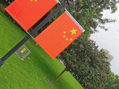-常州古运河南大街文化旅游区-人民公园