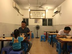 大堂-莲塘味宝园牛杂(天越翔园店)