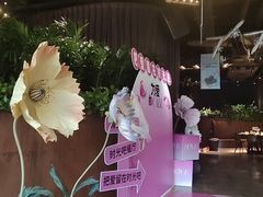 -华阳时光吧餐厅(华阳广场国际大饭店)