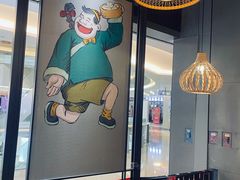 大堂-陈傻子餐厅(世纪都会店)