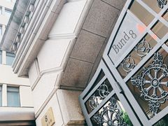 -外滩8号 5楼会议中心