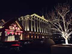 -盘锦红海温泉乐园