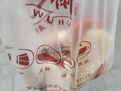 -五芳斋(中山大道总店)