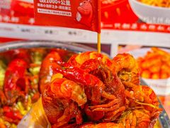 -熊记虾王·小龙虾(东晓南店)