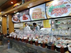 -故乡缘·香格里拉山庄(冷竹路店)