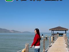 -汕尾风车岛