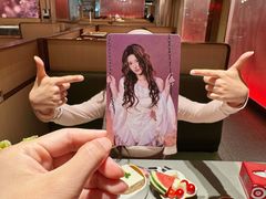 -海底捞火锅(珠影星光城夜宵主题店)