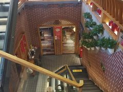 -福茂源横山铁锅羊肉(牡丹园店)