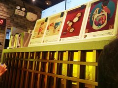 -茶理宜世(东方宝泰店)