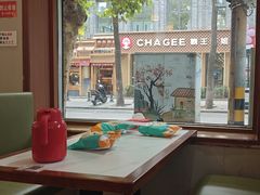 -鲁南仔·滕州炒鸡(经三路店)