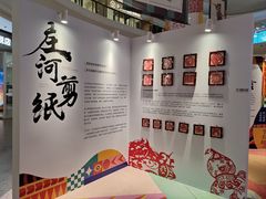 -大连凯丹广场