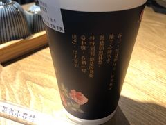 -厝内小眷村(天河南一路店)