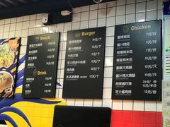 -前进5路汉堡炸鸡(前进五路店)