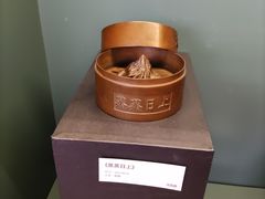 -思南书局(复兴中路店)