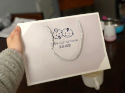 -国际蓝孩BabyInternational(杭州嘉里中心店)