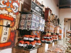 -嘉凌码头·重庆特产手工火锅底料(洪崖洞九楼店)