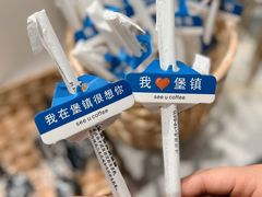 -seeu coffee(江滩店)