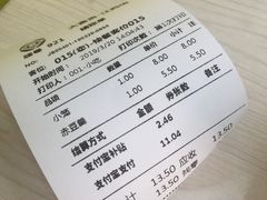 -大富贵(江西中路店)