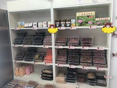 -致童年熟梨糕刨冰炒酸奶