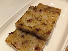 香煎萝卜糕-添好运(武商MALL店)